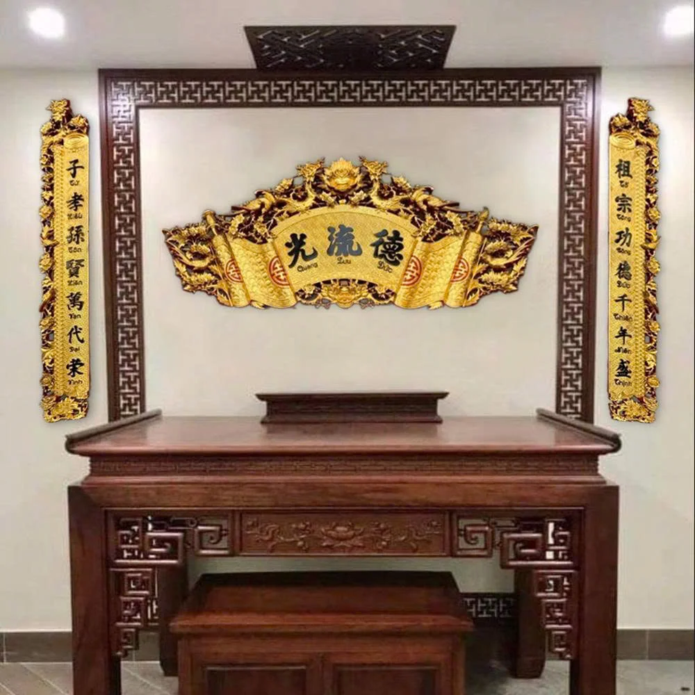 Hoành Phi Câu Đối Cuốn Thư HP04